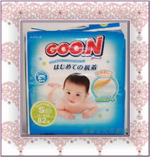 母嬰狂歡季 嬰兒用品全線鉅惠，紙尿褲驚喜5折來襲！