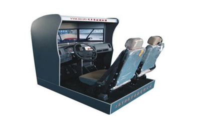 駕8汽車模擬器 開(kāi)啟高效安全的汽車駕駛培訓(xùn)新時(shí)代