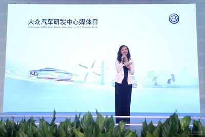 大眾中國(guó)研發(fā)中心 深耕本土化創(chuàng)新，以先進(jìn)科技賦能國(guó)人汽車駕駛培訓(xùn)